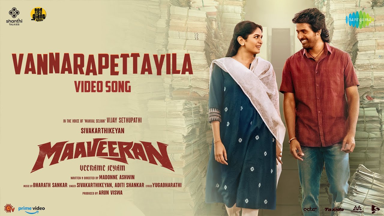 SAMAYA on Reels, Bharath Sankar, Sivakarthikeyan, Aditi Shankar ·  Vannarapettayila (From Maaveeran)