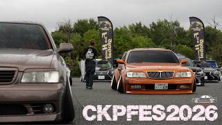 【公式】第3回 CKP FES 2026 - 参加車両 全台歩き撮り