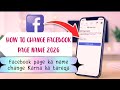 How To Change Facebook Page Name 2026 | Facebook Page Name Change New Update
