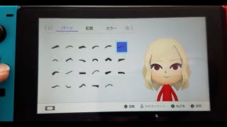 かわいいmiiの作り方と作成とか Switch Youtube