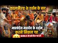समय के साथ बदलाव जरूरी होता है 🥹अब मुझे अपनी बेटी के लिए सोचना चाहिए 🥹