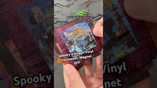 Vintage Halloween Vinyl Magnet Diy halloween halloweendecor diy vintagehalloween vinylrecords L