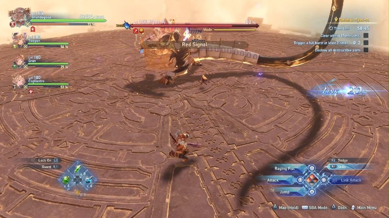 Granblue Fantasy: Relink - Pyet-A with Ghandagoza