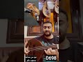 اتفرج علي نفسك بمعرض الصانع محمود داغر علي عود من فئه D تسلسل D698ض اتفرج علي نفسك بمعرض الصانع محمود داغر علي عود من فئه D تسلسل D698ض
