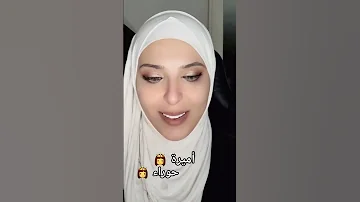 أسامي بنات تجلب الحظ 