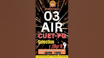 AIR - 03 | UTTRAKHAND के छोरे ने कर दिखाया कमाल | CUET-PG RANKER 2025 #cuetpg #nimcet #mca #maarula