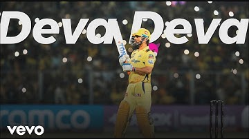 Deva Deva 💖 Ft. Ms Dhoni 🥵 • Ms Dhoni Status • Ms Dhoni Lovely Status • Shaurya Editz #trending