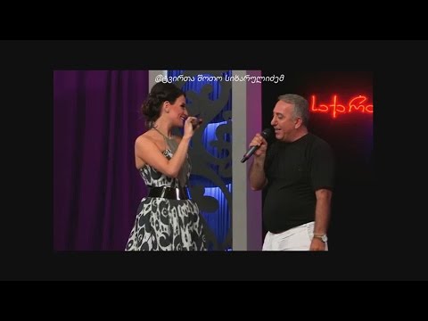 ნინო ჩხეიძე და შეხ ქემალი - დამიბრუნდი nino chxeidze - damibrundi LIVE საქართველოს ფანოღი ფინალი