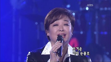 혜은이 -  