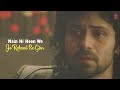 Murder 2: Aye Khuda Video With Lyrics Emraan Hashmi, Mp3 Song