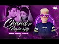 Chand se parda kijiye  remix  dj anil thakur  aao pyaar karen  kumar sanu  club mix 2k23