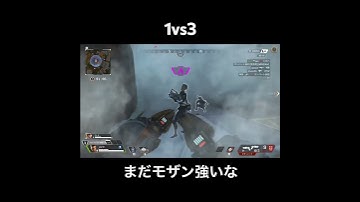 最強のバンガロール #apex #apexlegends #キャラコン