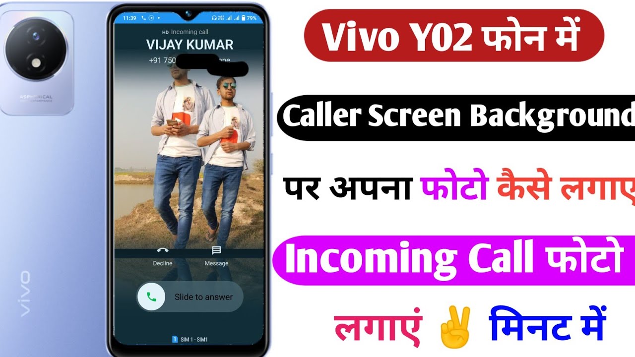 Vivo Y02 Caller Background Me Photo Kaise Lagay | Incoming Call Screen Per Apna Photo Lagay