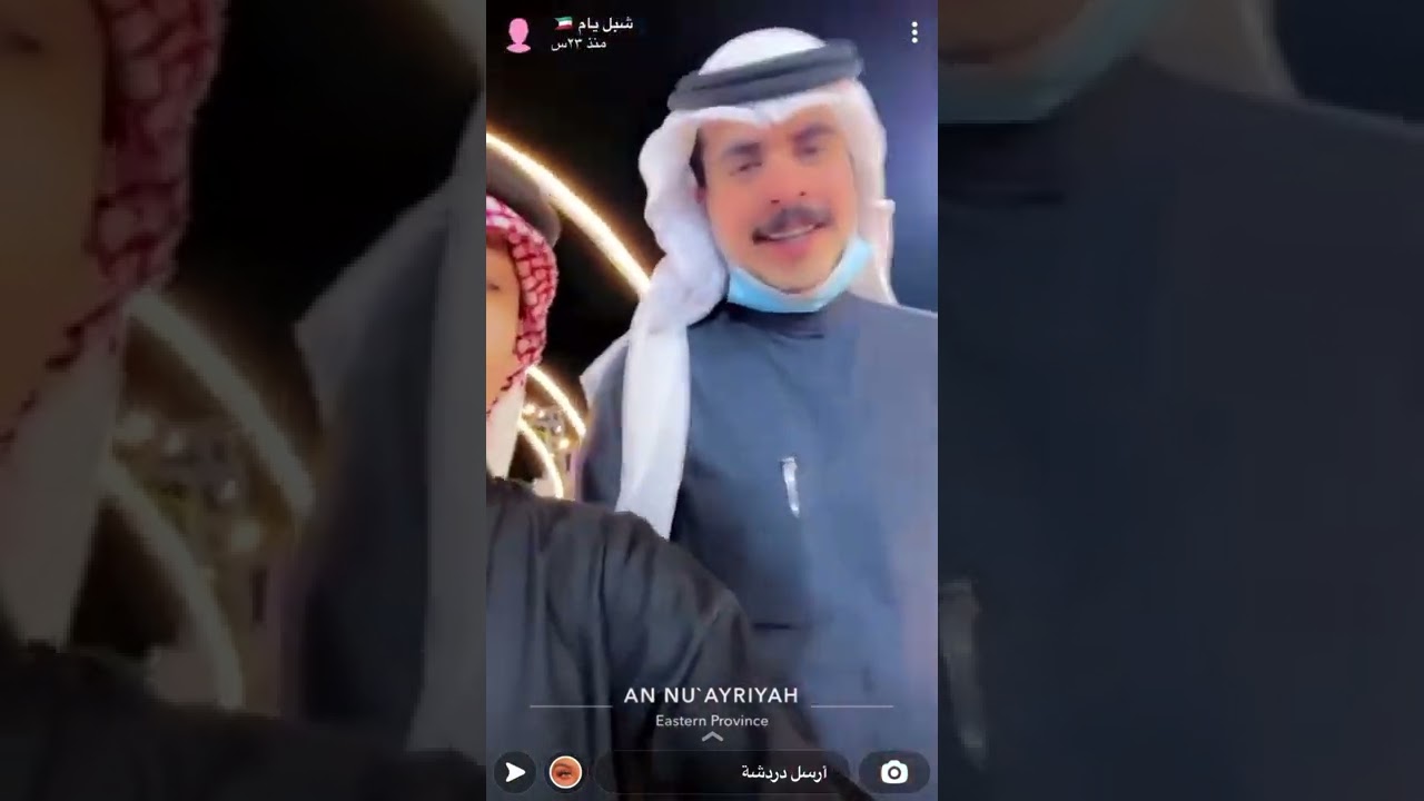 المنشد حسن العجمي