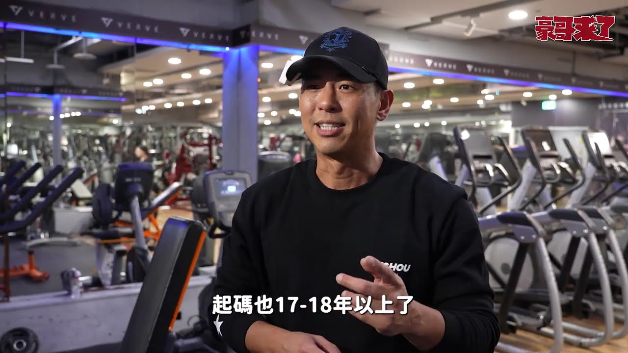 決定參賽！柯有倫！帶著全新的自己即將與大家碰面 縮圖