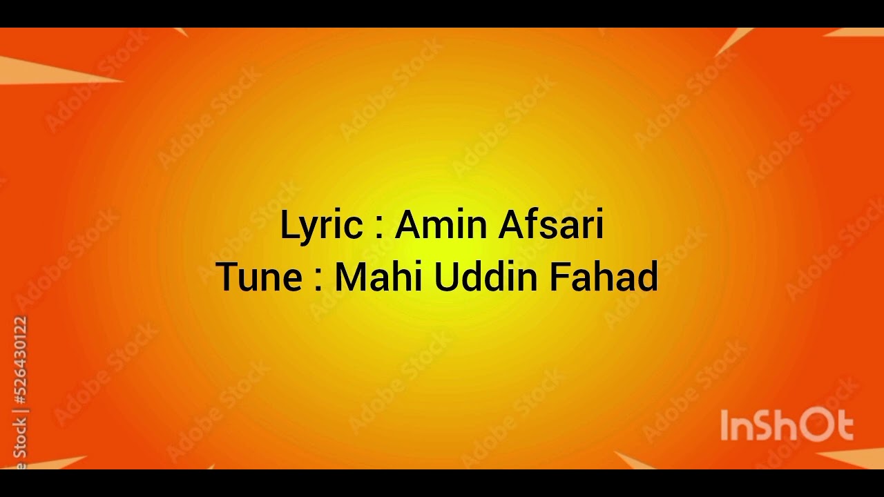 তোমার প্রেমে উদাস আমি।। Mahi Uddin Fahad।। Studio Mobile - YouTube