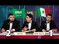 México vs Arabia Saudita ¡Vamos a QaNtar! Los Tres Tristes Tigres