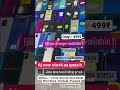 🤔😧Only👉499₹ stating h || android phone || mobile || iPhone #mobile #phone #iphone