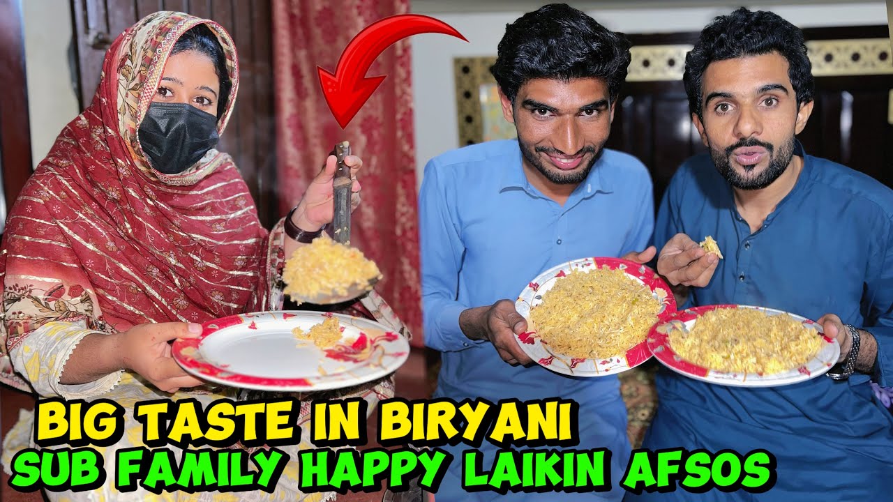 Aaj  Big biryani banai sub family khush laikin afsos ami abu 😳|Musfira Sultan 