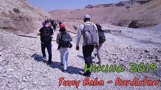 Hiking | Tuny Baba - Kurdistan | Summer 2019