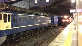 宇都宮線 EH500-22牽引の貨物列車 3071レ 停車中の4073レを追い抜く