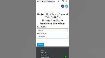 How to check tamil nadu 10th class supplementary exam result 2023🤯|TN SSLC Supplementary exam result