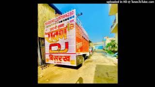 Baap To Baap Rahega (Viral Trap Mix) Dj Royal Guddu Pardhan