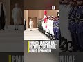 PM Modi Lands in UAE, Receives Ceremonial Guard of Honour