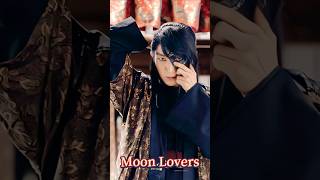 Moon Lovers Scarlet Heart Ryeo Wangso