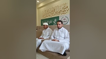 تلاوة للحافظ عبد الكريم بن حسان من الجزائر، مخيم تاج الوقار 3-إسطنبول.