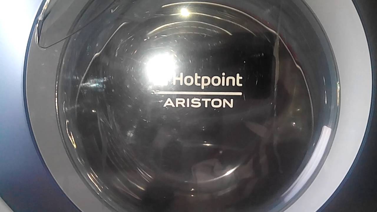 Ariston Aqualtis: centrifuga ad 1000 rpm
