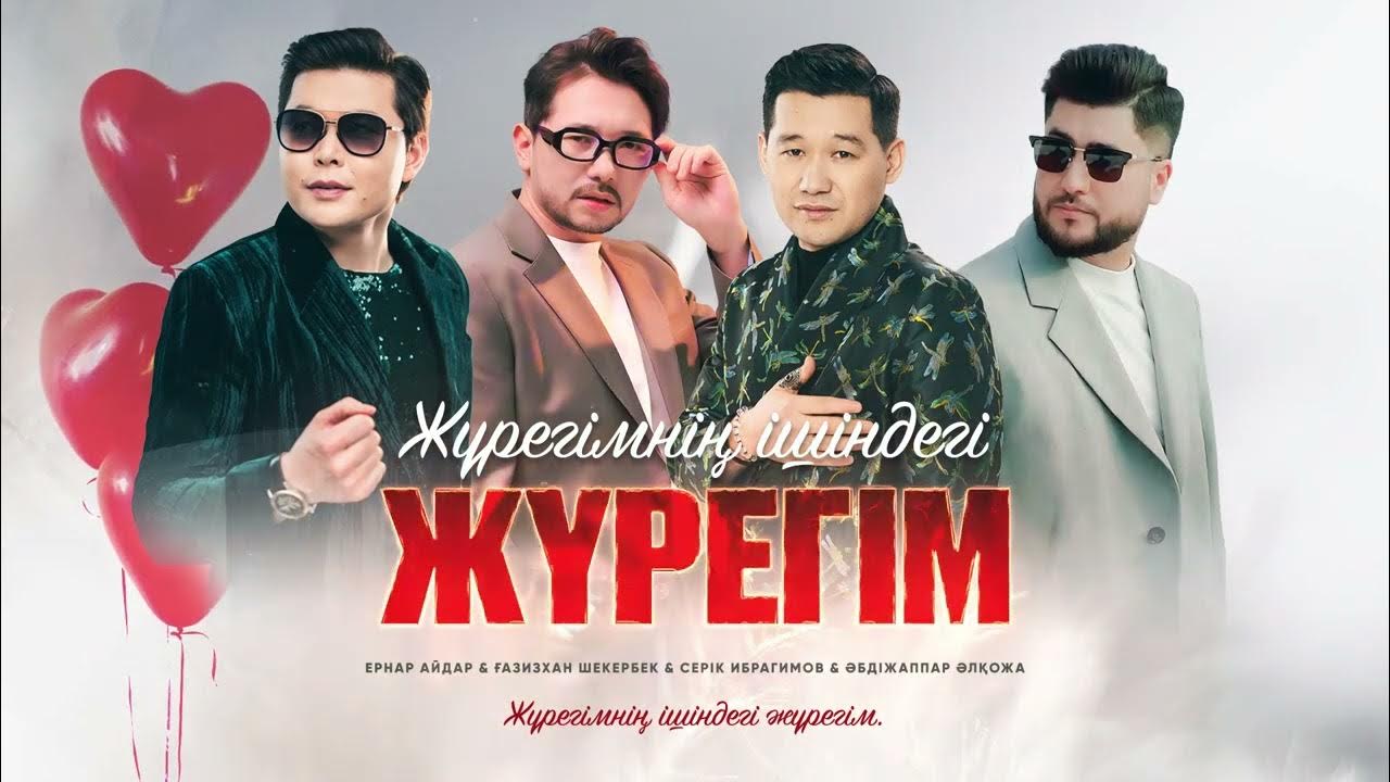 Қыздың оргазмының конвульсиясын онлайн көріңіз Олар үлкен мүшесі бар пизда кончалары