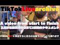 【白髪抜き動画】TikTokLive archiveカナダと日本のハーフ20代男性TikTokLive初参戦