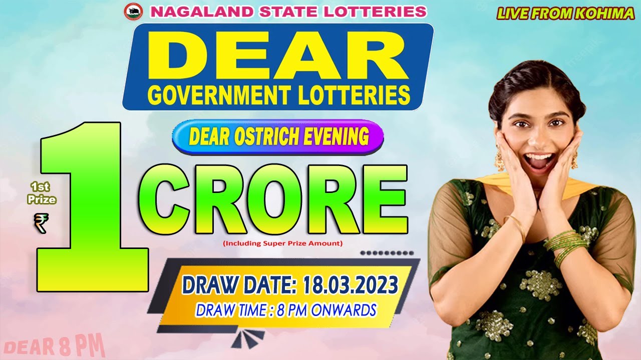 DEAR OSTRICH EVENING DRAW TIME 8 PM ONWARDS DRAW DATE 18.03.2023 DEAR