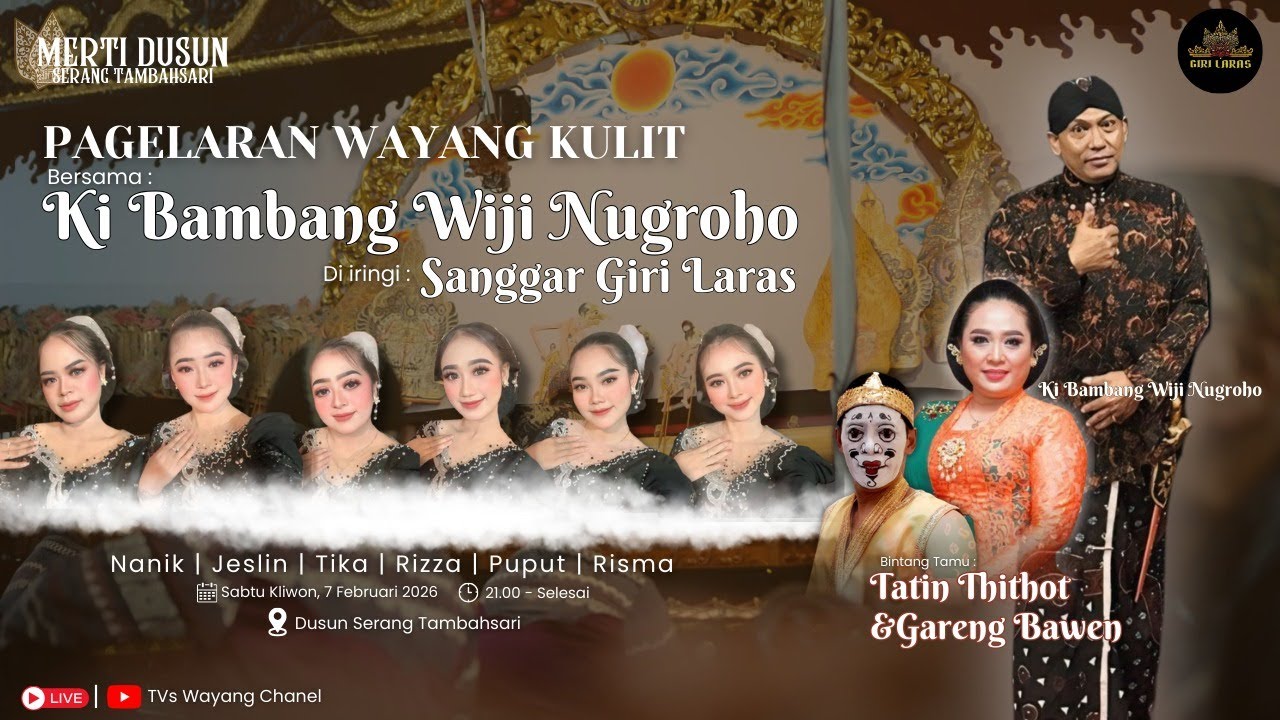 🔴{ LIVE } WAYANG KULIT  DALANG KI BAMBANG WIJI NUGROHO BT TATIN TITOT VS GAENG BAWEN