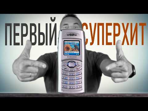 Видео на YouTube
