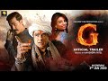G  gujarati film  official trailer  abhimanyu singh anveshi jain chirag jani