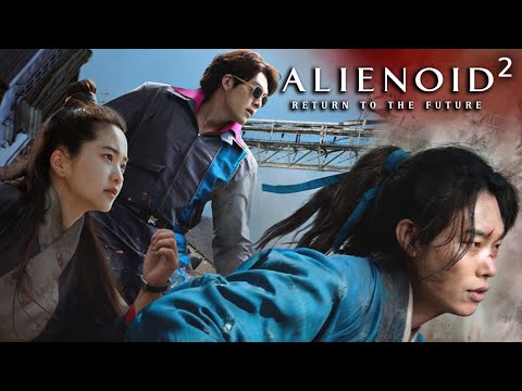 Alienoid 2 - The Return To The Future | Korean Prevue | Streaming On PRIME Video