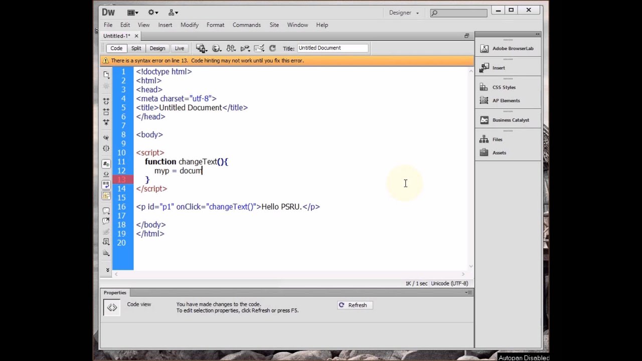 วิชาการพัฒนาเว็บ : 07 การเข้าถึง element ด้วย getElementById - YouTube