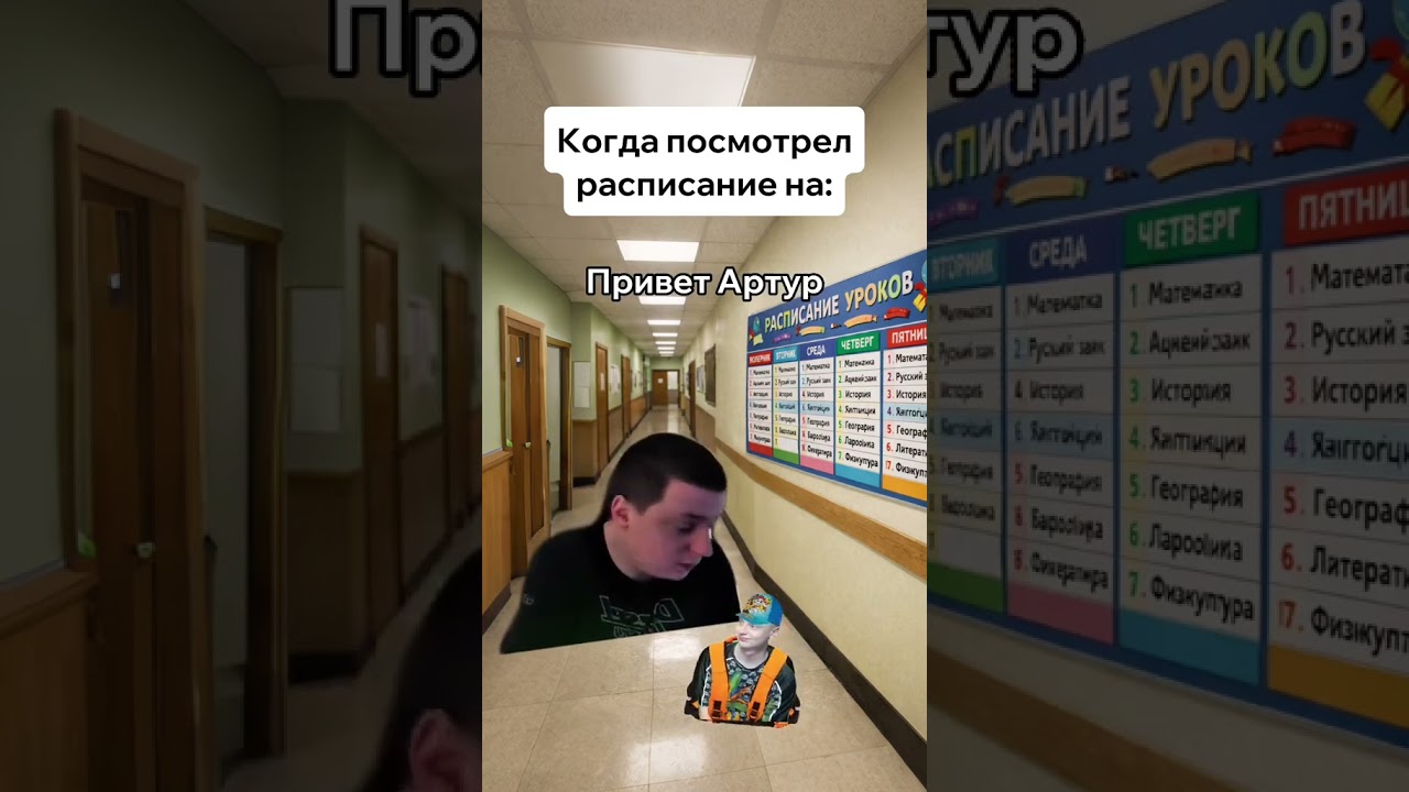#юмор