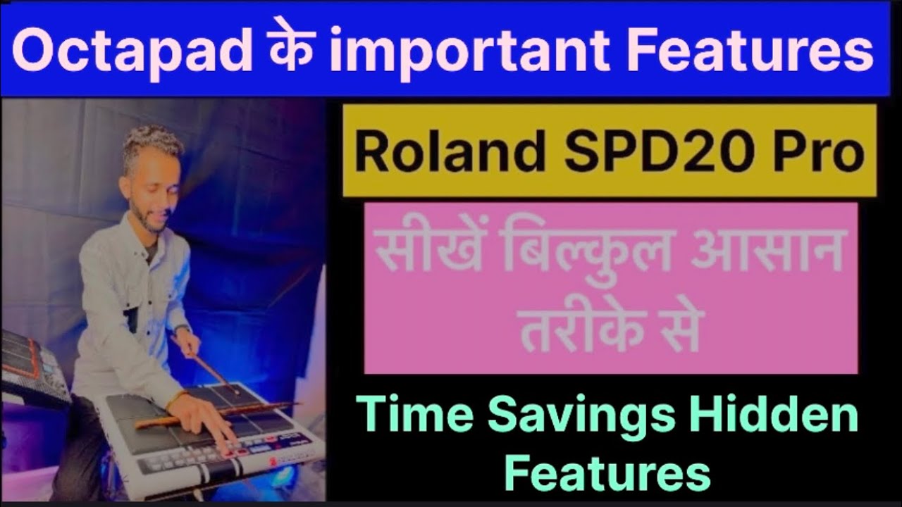 Roland SPD20 Pro -Tutorial | Important Features Copy/Exchange | 