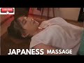 ASMR Japanese Hot Oil Massage | Japanese Massage Relaxing Muscle and Relieving Stress Full Body | S2 ASMR Japanese Hot Oil Massage | Japanese Massage Relaxing Muscle and Relieving Stress Full Body | S2