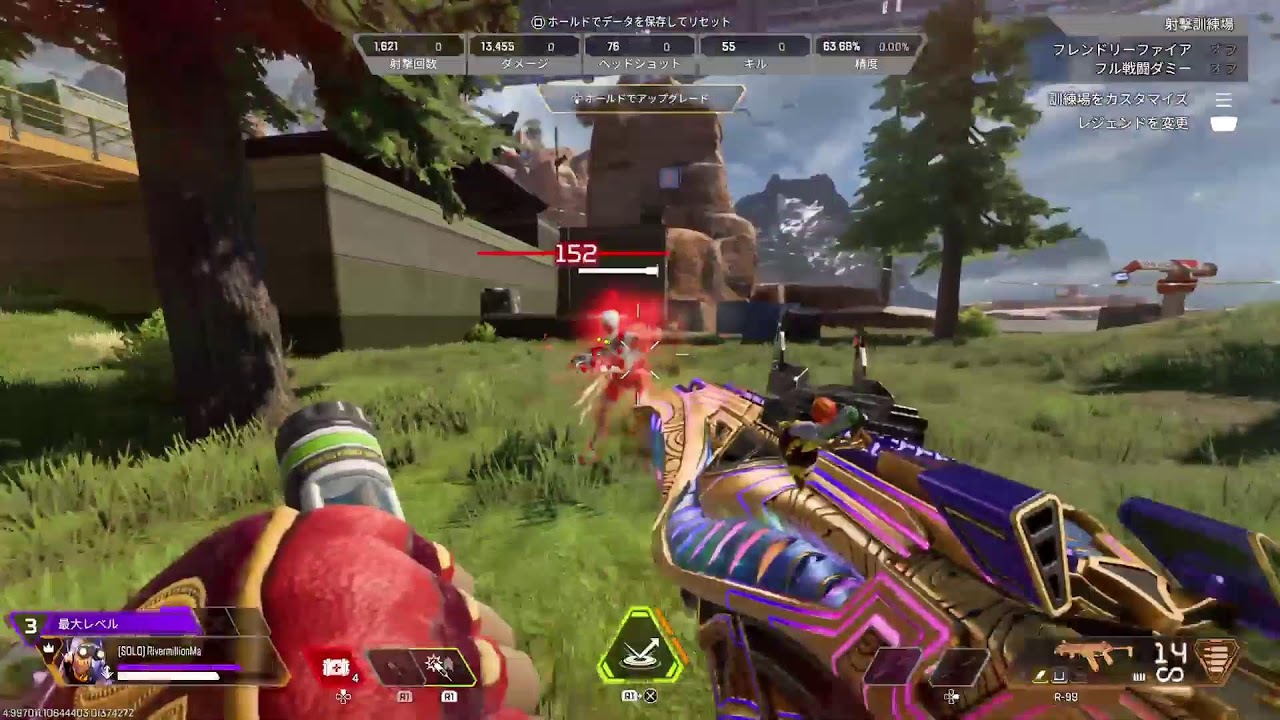 コメント読みます！　ランクAPEX配信#APEX