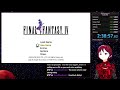 Final Fantasy IV Any PC Pixel Remaster Speedrun 2 38 57 