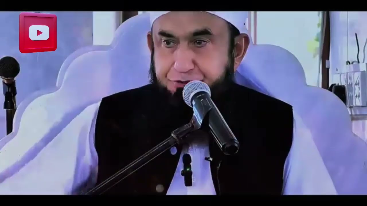 tuba Allah is waiting emotional video