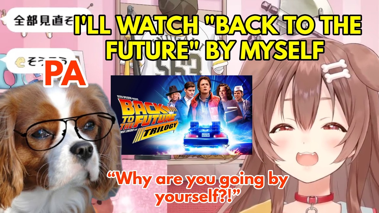 Korone & her Papa watched "Back To The Future" together