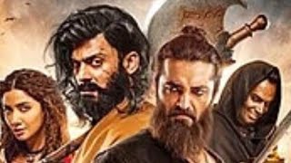 maula jatt traile.maula jatt full movie.maula jatt full movie2022.maula jatt full movie pakistani.