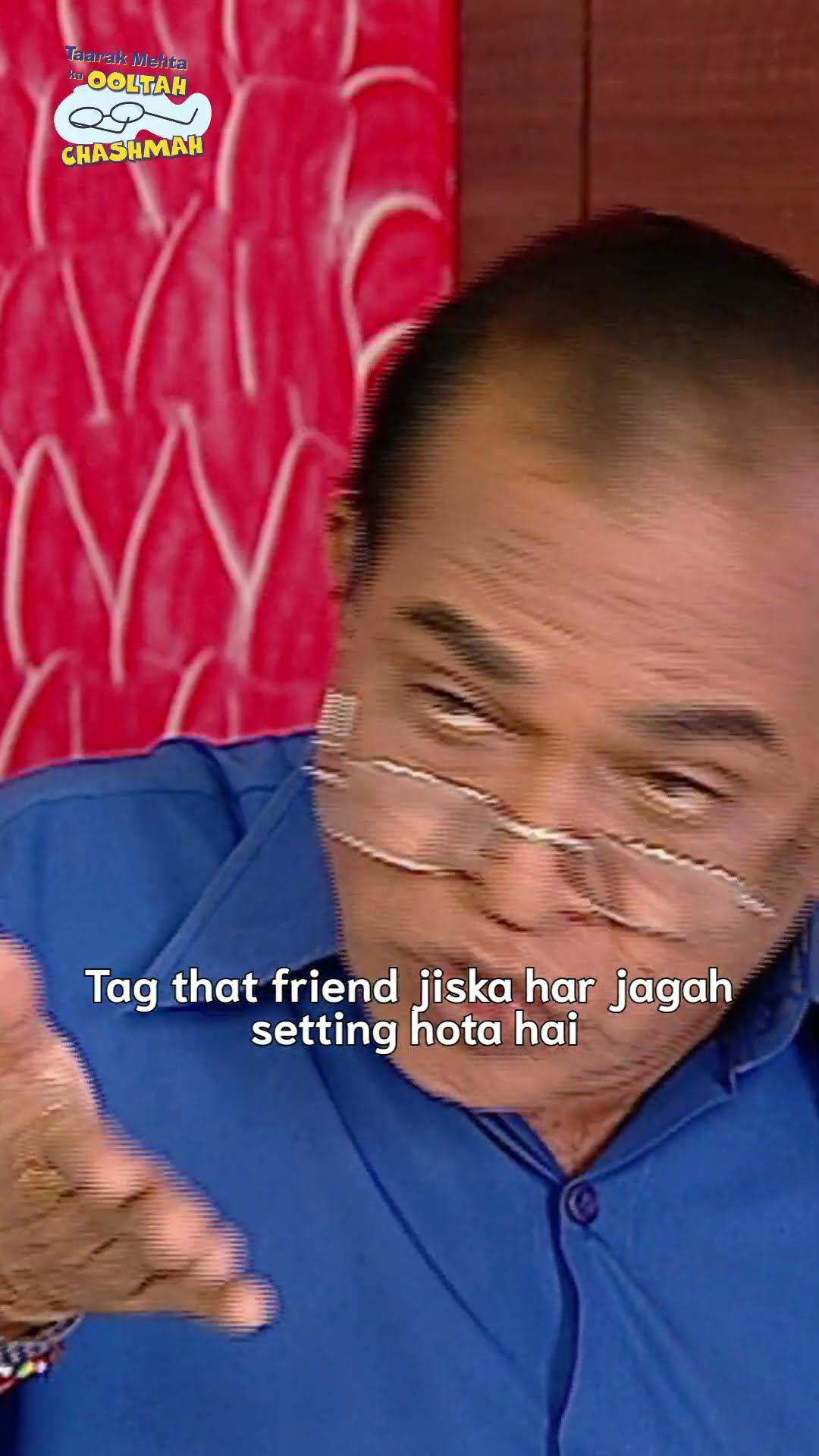 Mention that friend 1 #tmkoc #comedy #relatable #shorts #comedyvideo #funny #trendingshorts