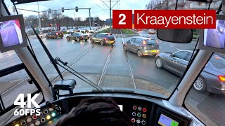 Blocked by traffic | 🚊 HTM Line 2 | 4K Tram Cabview | 🇳🇱 The Hague | Siemens Avenio
