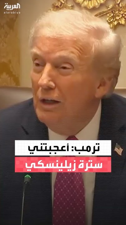 :      ..    
 - نشر قبل 11 دقيقة